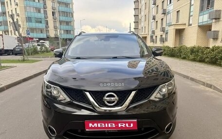 Nissan Qashqai, 2014 год, 1 550 000 рублей, 1 фотография