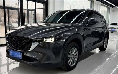 Mazda CX-5 II, 2022 год, 2 800 000 рублей, 1 фотография