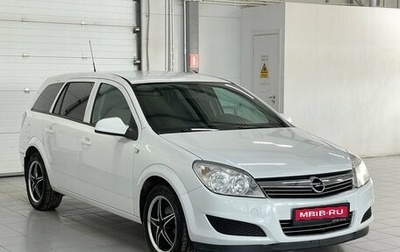 Opel Astra H, 2012 год, 644 000 рублей, 1 фотография