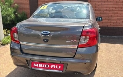 Datsun on-DO I рестайлинг, 2019 год, 650 000 рублей, 1 фотография