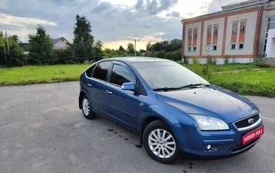 Ford Focus II рестайлинг, 2007 год, 495 000 рублей, 1 фотография