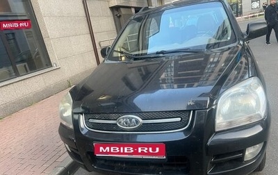 KIA Sportage II, 2006 год, 700 000 рублей, 1 фотография