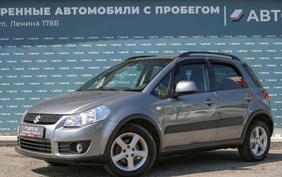 Suzuki SX4 II рестайлинг, 2008 год, 649 000 рублей, 1 фотография