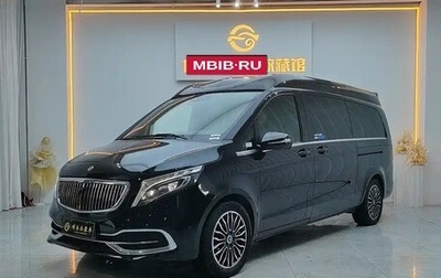 Mercedes-Benz V-Класс, 2024 год, 7 300 000 рублей, 1 фотография