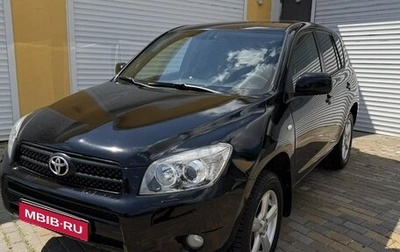 Toyota RAV4, 2008 год, 1 360 000 рублей, 1 фотография