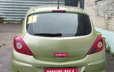 Opel Corsa D, 2007 год, 315 000 рублей, 1 фотография