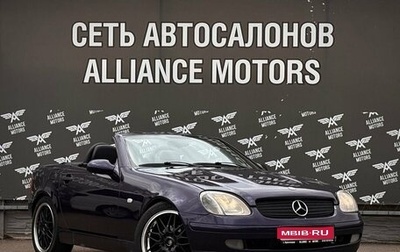 Mercedes-Benz SLK-Класс, 1997 год, 955 000 рублей, 1 фотография