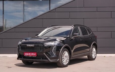 Haval Jolion, 2026 год, 2 649 000 рублей, 1 фотография