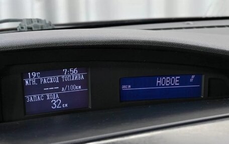 Mazda 3, 2012 год, 800 000 рублей, 10 фотография