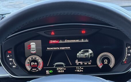 Audi A8, 2021 год, 7 700 000 рублей, 16 фотография