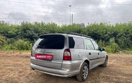 Opel Vectra B рестайлинг, 1998 год, 130 000 рублей, 3 фотография