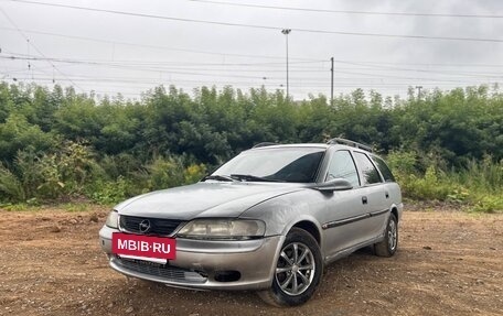 Opel Vectra B рестайлинг, 1998 год, 130 000 рублей, 7 фотография
