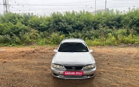Opel Vectra B рестайлинг, 1998 год, 130 000 рублей, 8 фотография