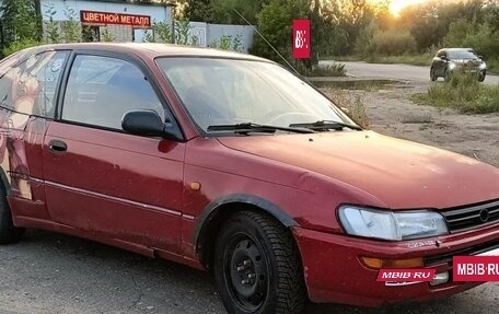 Toyota Corolla, 1994 год, 119 000 рублей, 4 фотография
