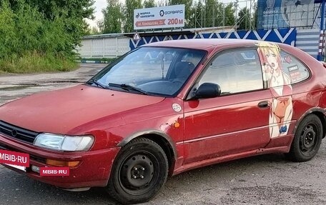 Toyota Corolla, 1994 год, 119 000 рублей, 5 фотография