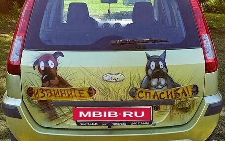 Ford Fusion I, 2007 год, 390 000 рублей, 5 фотография