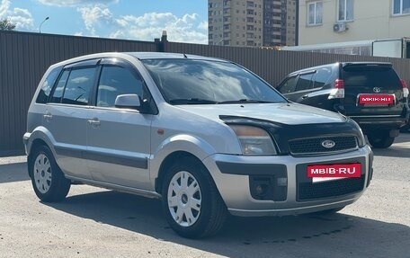 Ford Fusion I, 2006 год, 450 000 рублей, 2 фотография