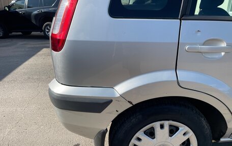 Ford Fusion I, 2006 год, 450 000 рублей, 11 фотография