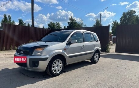 Ford Fusion I, 2006 год, 450 000 рублей, 4 фотография