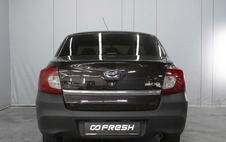 Datsun on-DO I рестайлинг, 2018 год, 260 000 рублей, 4 фотография