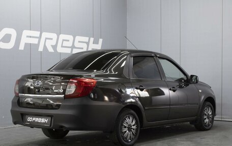 Datsun on-DO I рестайлинг, 2018 год, 260 000 рублей, 2 фотография
