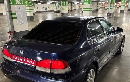 Honda Domani, 1998 год, 250 000 рублей, 3 фотография