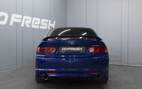 Honda Accord VIII рестайлинг, 2007 год, 1 000 000 рублей, 4 фотография