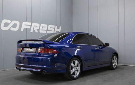 Honda Accord VIII рестайлинг, 2007 год, 1 000 000 рублей, 2 фотография
