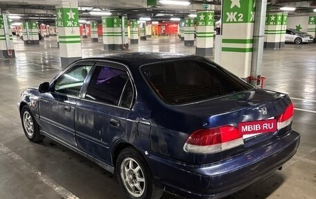 Honda Domani, 1998 год, 250 000 рублей, 5 фотография