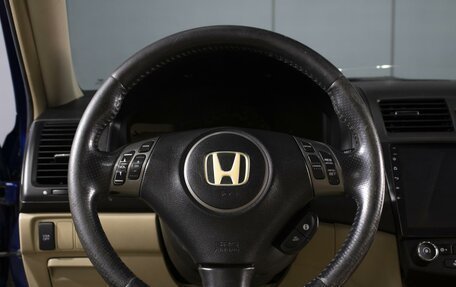 Honda Accord VIII рестайлинг, 2007 год, 1 000 000 рублей, 11 фотография