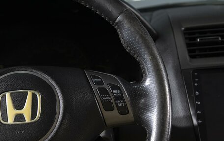 Honda Accord VIII рестайлинг, 2007 год, 1 000 000 рублей, 16 фотография