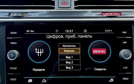 Volkswagen Tiguan II, 2022 год, 3 390 000 рублей, 20 фотография