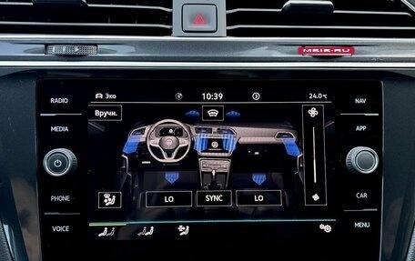 Volkswagen Tiguan II, 2022 год, 3 390 000 рублей, 23 фотография