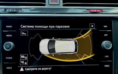 Volkswagen Tiguan II, 2022 год, 3 390 000 рублей, 24 фотография