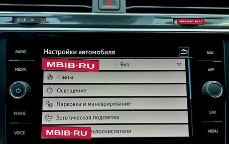 Volkswagen Tiguan II, 2022 год, 3 390 000 рублей, 19 фотография