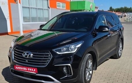 Hyundai Santa Fe III рестайлинг, 2016 год, 2 100 000 рублей, 2 фотография
