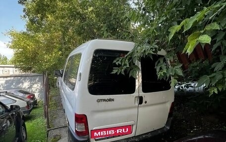 Citroen Berlingo II рестайлинг, 2011 год, 295 000 рублей, 4 фотография
