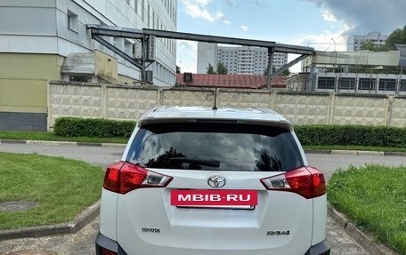 Toyota RAV4, 2014 год, 1 955 000 рублей, 5 фотография