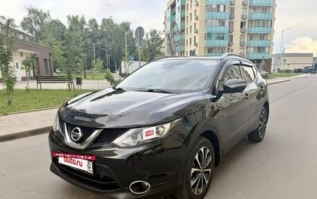 Nissan Qashqai, 2014 год, 1 550 000 рублей, 3 фотография