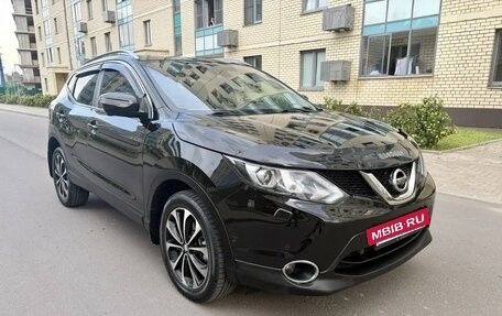 Nissan Qashqai, 2014 год, 1 550 000 рублей, 2 фотография