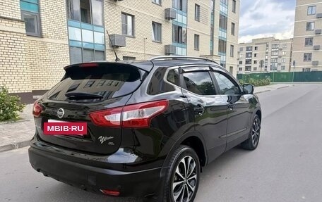 Nissan Qashqai, 2014 год, 1 550 000 рублей, 5 фотография