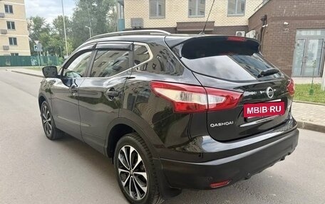 Nissan Qashqai, 2014 год, 1 550 000 рублей, 7 фотография
