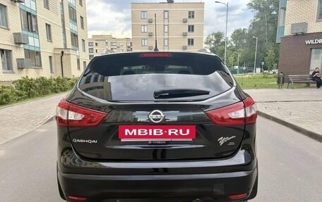Nissan Qashqai, 2014 год, 1 550 000 рублей, 6 фотография