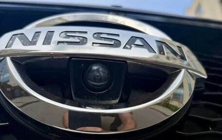 Nissan Qashqai, 2014 год, 1 550 000 рублей, 22 фотография