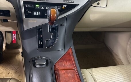 Lexus RX III, 2010 год, 2 300 000 рублей, 11 фотография