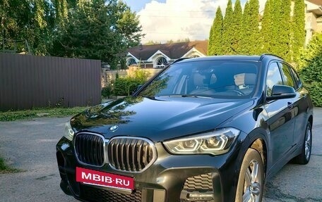 BMW X1, 2020 год, 3 505 000 рублей, 10 фотография