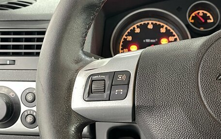 Opel Astra H, 2012 год, 644 000 рублей, 12 фотография