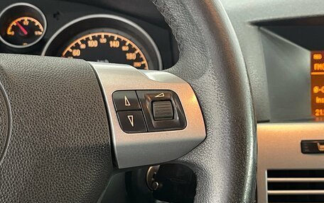 Opel Astra H, 2012 год, 644 000 рублей, 13 фотография