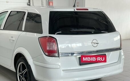 Opel Astra H, 2012 год, 644 000 рублей, 7 фотография