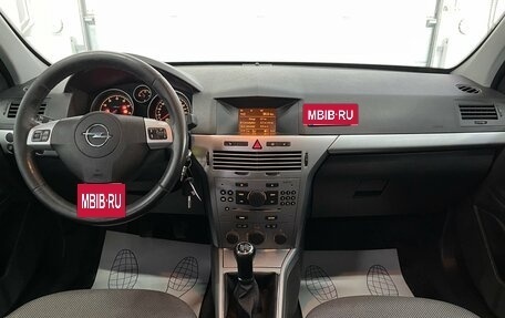 Opel Astra H, 2012 год, 644 000 рублей, 10 фотография